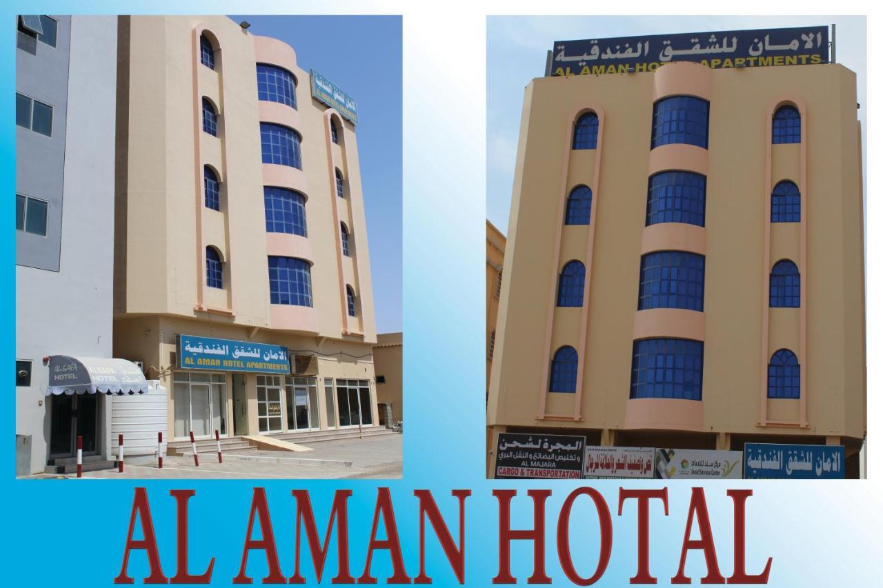 Al Aman Hotel Apartment Al-Burajmi Exteriér fotografie