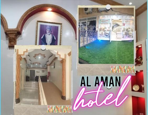 Al Aman Hotel Apartment Al-Burajmi Exteriér fotografie